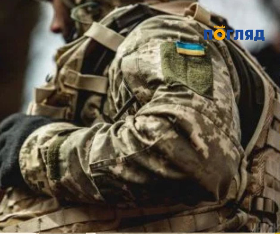 Держава сплачуватиме єдиний соціальний внесок (ЄСВ) за цивільних осіб, які перебувають у російському полоні (ФОТО) - зображення